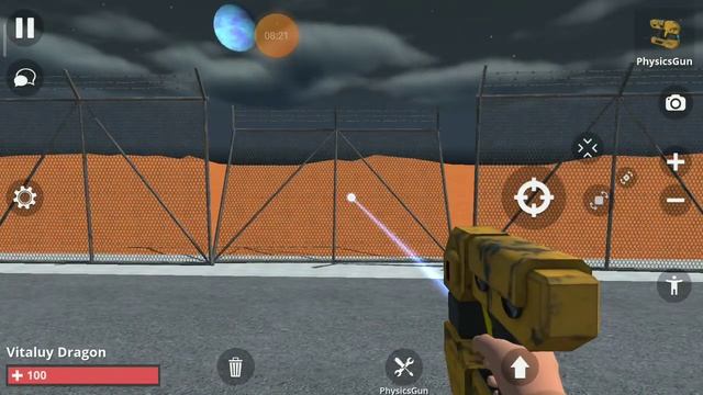 Строем Базу в Марсе Первая серия