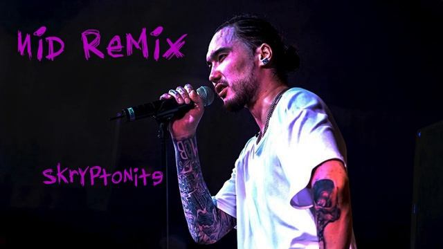 Вечеринка (Party) - Скриптонит (Scriptonite) (80-x Remix By NID)