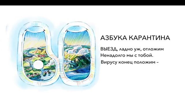 Ы смотреть онлайн