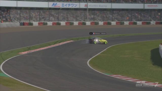 Séance Drift GT7 смотреть онлайн