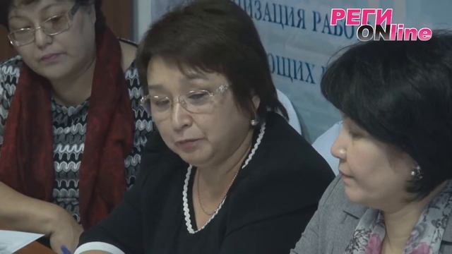 КРУГЛЫЙ СТОЛ ЗОЖ смотреть онлайн