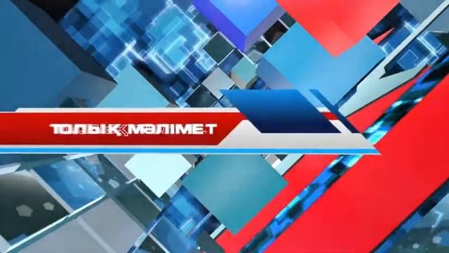 «Толық мәлімет». Әуедегі ұшаққа жанармай құюдың жаңа тәсілі