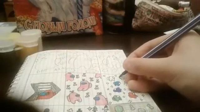 Амонг ас в космосе смотреть онлайн