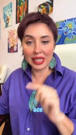 Каждый человек должен знать об этом!