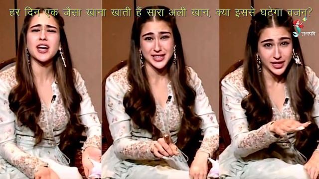 इस तरह से 96 से 46 किलो किया वजन । Weight Loss Story. From 96 Kg to 46 Kg: Sara Ali Khan's Struggle смотреть онлайн