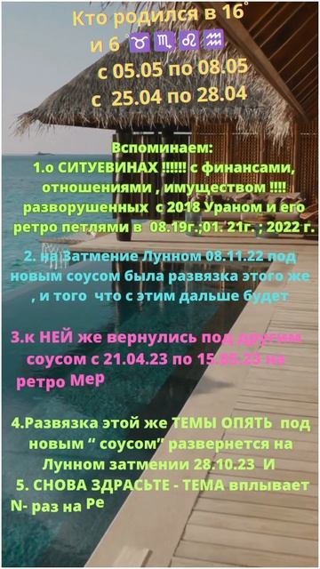 По Старым мозолям в N-раз на Ретро Юпитере !!!#shortsvideo