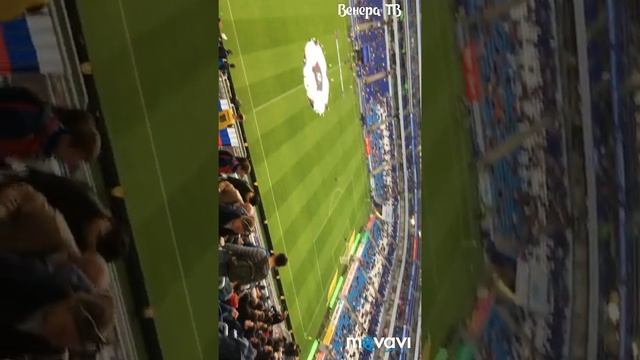 Крылья Советов - Спартак Венера ТВ