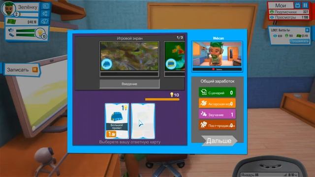 Youtubers life-#1 GreenGame начинает пилить видосы смотреть онлайн