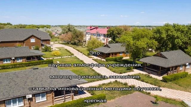 Колледж Академии народного хозяйства при Правительстве РФ смотреть онлайн