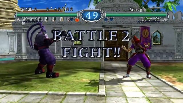 Soulcalibur II HDO: Extremely Hard Arcade playthrough as Astaroth смотреть онлайн