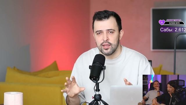 UncleShurik, Как стать богатым, Реакции Оляши