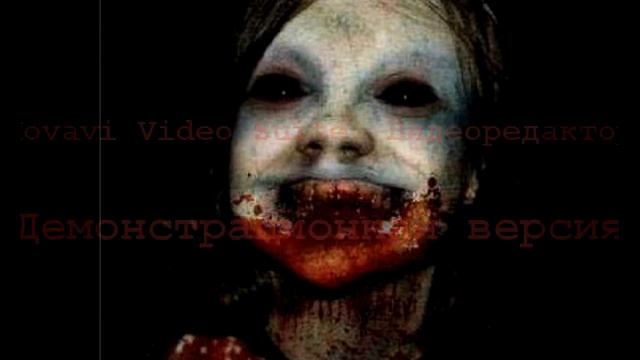 Новая видео пугалка 2013 смотреть онлайн