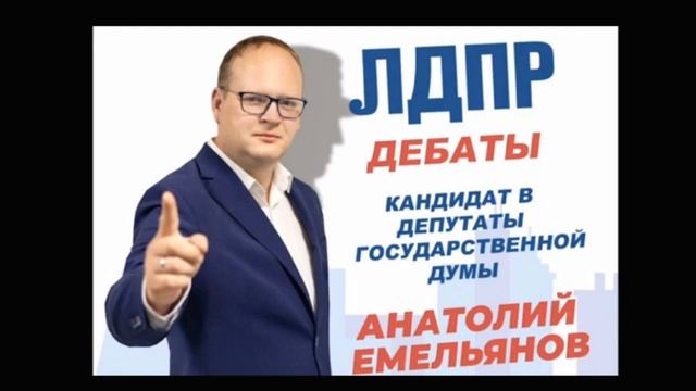Дебаты на Радио вести fm смотреть онлайн