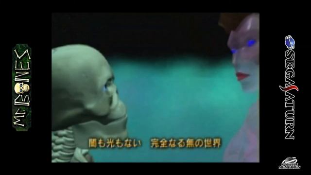 Мистер Боунз и призрак\Mr. Bones [Saturn] смотреть онлайн