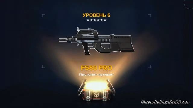 Modern Combat 5. Затмение. Открываем чёртов кейс!! 2 серия.