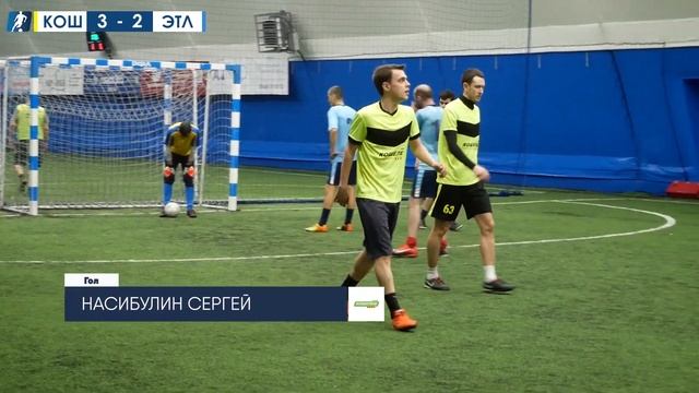 КОШЕЛЕВ БАНК 6 - 4 Эталон | Чемпионат РФЛ 2021/22 смотреть онлайн