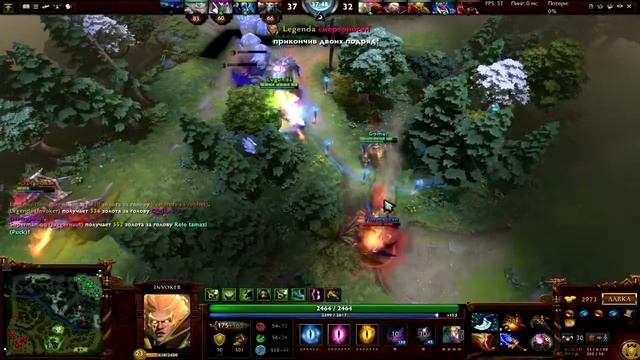 \.Playing for Invoker #2 by Legenda./ смотреть онлайн