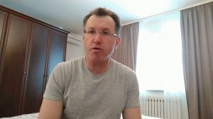 ставка 10 02 2021