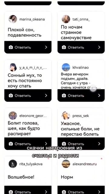 Северные сияния и планетарные процессы #солнце #shorts смотреть онлайн
