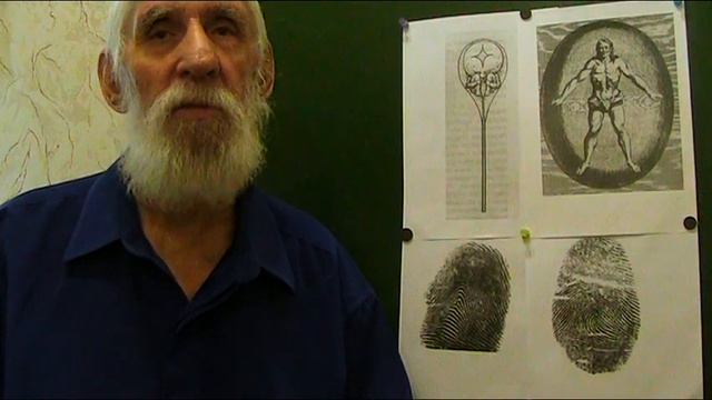 Так зарождается человек смотреть онлайн