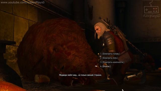 ДА ЗДРАВСТВУЕТ КОРОЛЕВА СКЕЛЛИГЕ ➤ Ведьмак 3 Дикая Охота ➤ Прохождение 85 смотреть онлайн