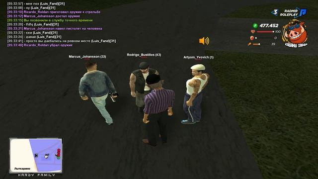 gta sa 2020 08 12 05 35 36 43 смотреть онлайн