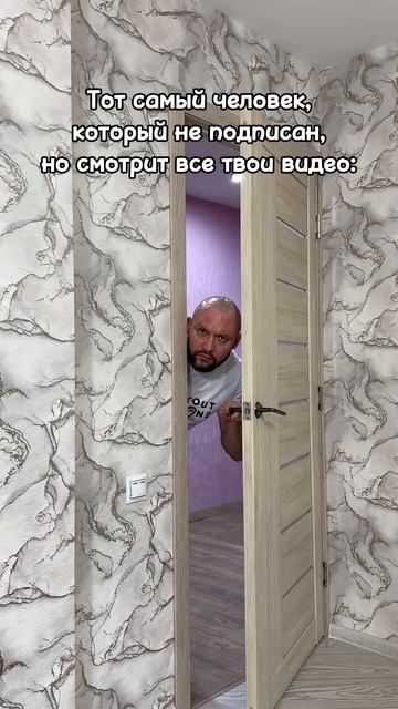 Подпишитесь не стесняйтесь смотреть онлайн