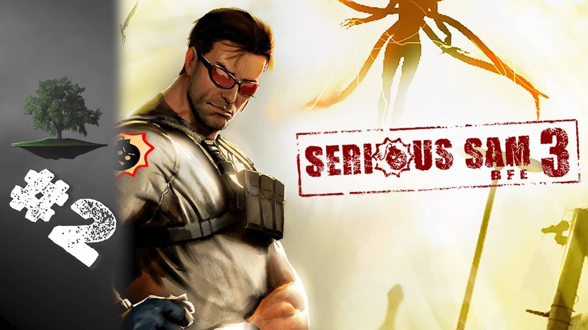 Serious Sam 3: BFE ♦ КООПЕРАТИВ №2 - Дело было в Египте 9-12.