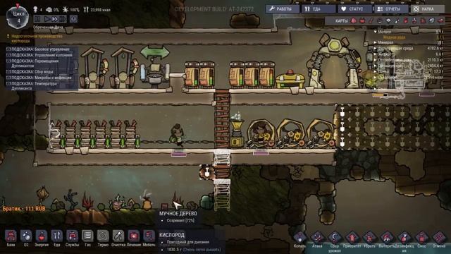 oxygen not included. Молодая колония смотреть онлайн