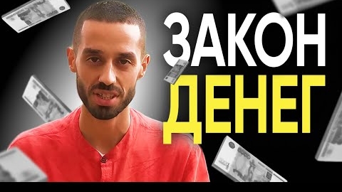 Анар Дримс открой секрет силы и спокойствия смотреть онлайн