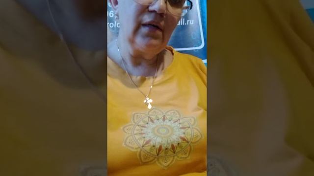 Лунное Затмение 5 июля 2020 смотреть онлайн