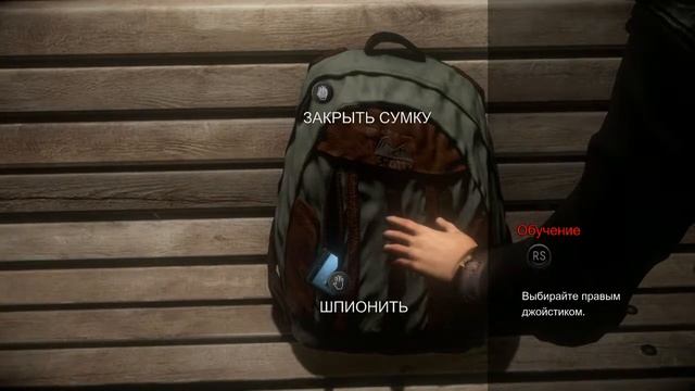 Дожить до рассвета #01 смотреть онлайн