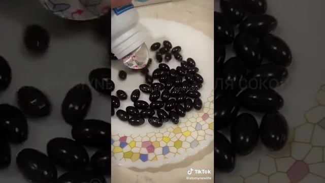 Atomy Ай Лютеин для ЗДОРОВЫХ ГЛАЗ смотреть онлайн