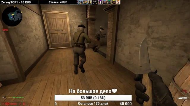 КАТАЕМ НАПАРНИКИ + ММ | CS:GO смотреть онлайн
