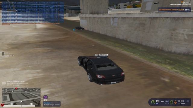 Grand Theft Auto V 2025.02.04 - 21.15.57.07.DVR смотреть онлайн