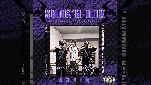 Smok’n Ddk смотреть онлайн