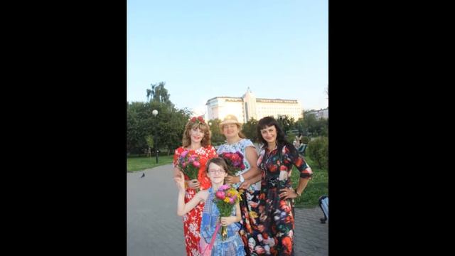 Флешмоб женственности 01.08.2016г смотреть онлайн