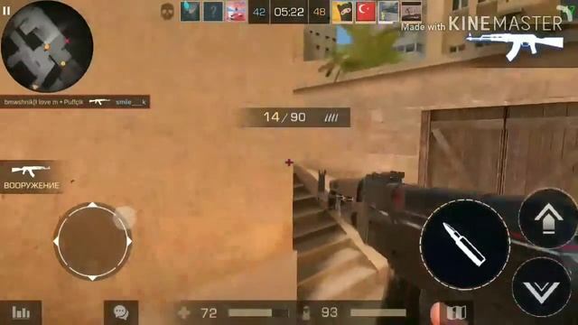 |Поднимаюсь с последнего места| Standoff 2 смотреть онлайн