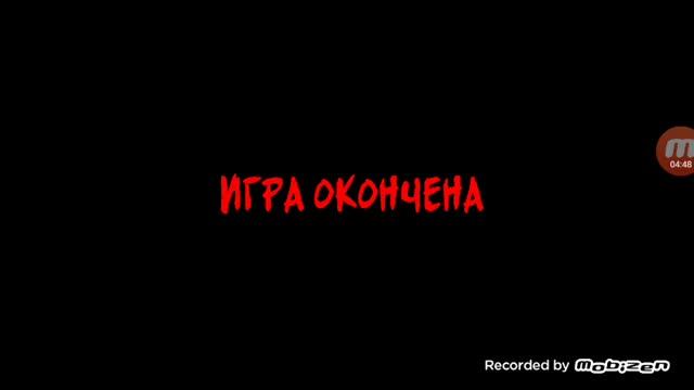 Кошмарный Бонни против Нептуна и fnaf Play 2 часть смотреть онлайн