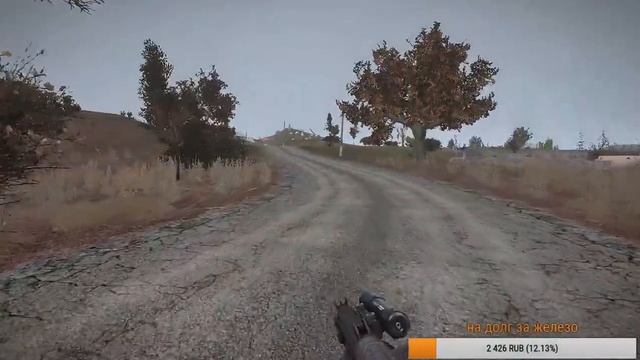 (18+) ARMSTALKER RP MERCURY LIFE. ДЕЛА ОХОТНИЧЬИ ч.9 смотреть онлайн