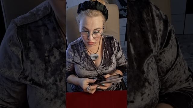 ПЛУТОН -ТОЧКА ОТЧЁТА И ТРАНСФОРМАЦИИ ТВОЕЙ НА 22 ГОДА!!!!👆👆👆 смотреть онлайн