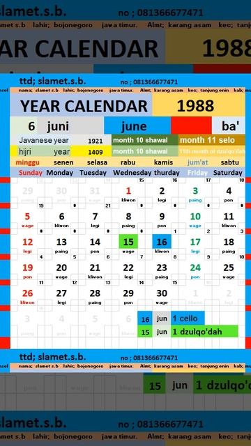 1988 calendar #calendar #blog #shorts #education #eclipse #calendar #earth #eclipse #geography смотреть онлайн
