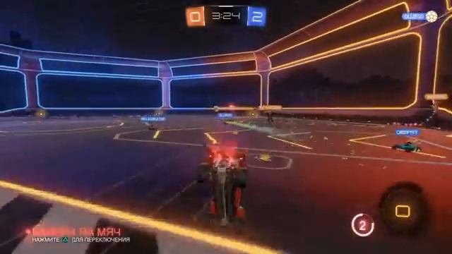 Rocket League - Только не на бампер D: смотреть онлайн