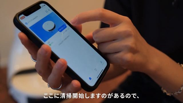 【超時短】毎日のお掃除を、ロボット掃除機に任せることにしました。【Neabot NoMo Q11】 смотреть онлайн