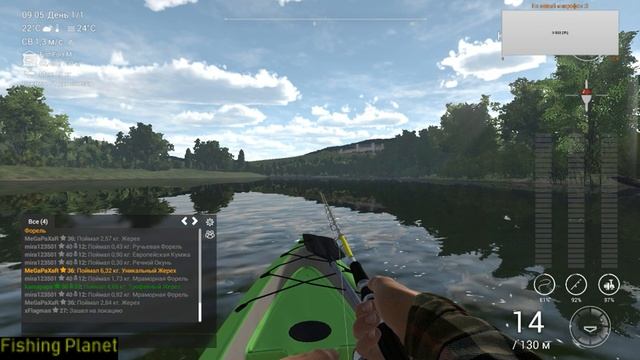 Fishing Planet.Без микрофона( смотреть онлайн
