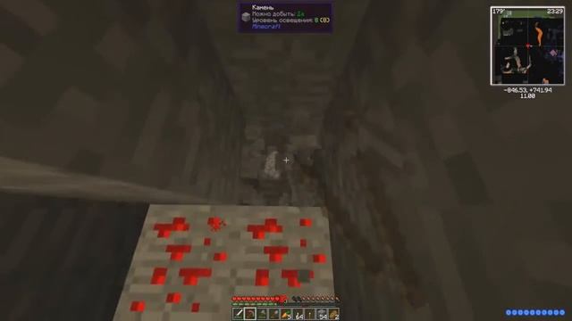 Lp.RPG-Приключения# (Начало-ПЕРВЫЙ ДОМ) смотреть онлайн