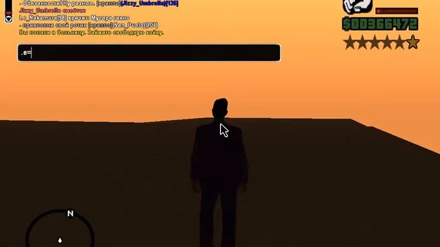 нонРП коп Server Grand Rp|Saturn