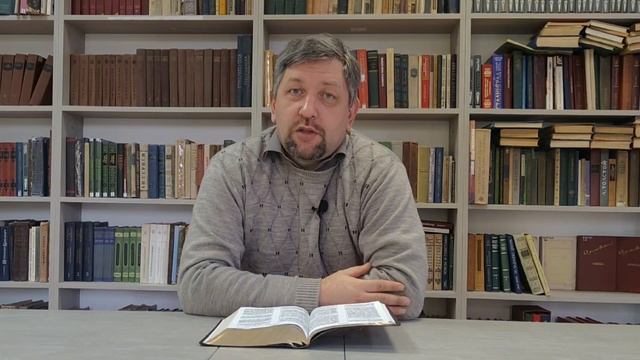 Как быть эффективным в служении/Утренние наставления/Александр Солонович смотреть онлайн