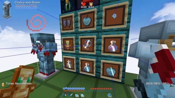 Топ 9 рп для пвп на Holyworld|Funtime|ProstoCraft|PolitMine|Saturn-x|Prostotrainer