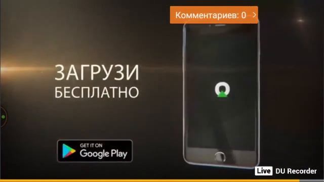 Можете поговорить со мной) смотреть онлайн